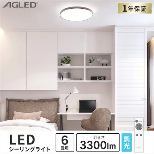 �y2�Z�b�g�z LED �V�[�����O���C�g 6�� ���� �H��E�H���s�v �����R���t�� 1�N�ۏ� ACL-6DMR_2