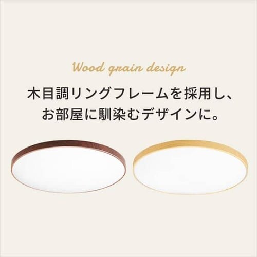 �y2�Z�b�g�z LED �V�[�����O���C�g 6�� ���� ���F �H��E�H���s�v �����R���t�� 1�N�ۏ� ACL-6DLUR_3