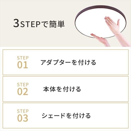 �y2�Z�b�g�z LED �V�[�����O���C�g 6�� ���� ���F �H��E�H���s�v �����R���t�� 1�N�ۏ� ACL-6DLUR_8