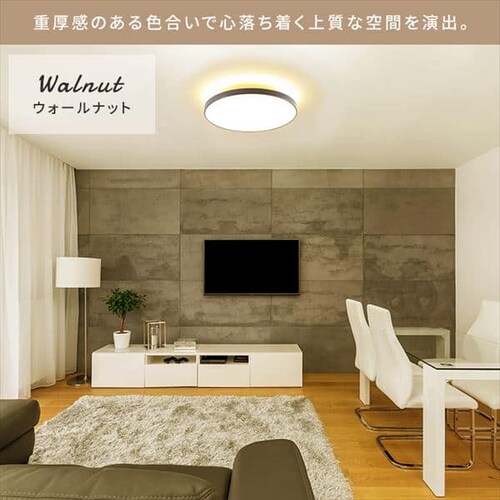 �y2�Z�b�g�z LED �V�[�����O���C�g 8�� ���� ���F �H��E�H���s�v �����R���t�� 1�N�ۏ� ACL-8DLUR_4