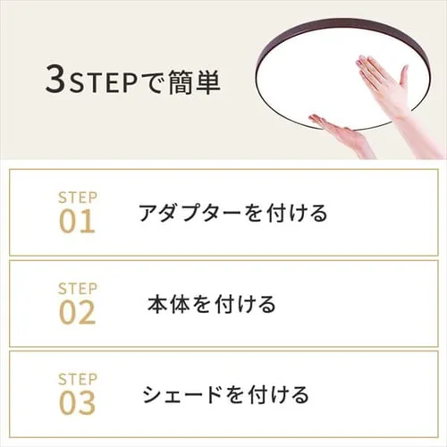 �y2�Z�b�g�z LED �V�[�����O���C�g 8�� ���� ���F �H��E�H���s�v �����R���t�� 1�N�ۏ� ACL-8DLUR_8