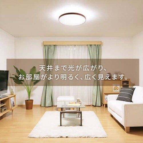 �y2�Z�b�g�z LED �V�[�����O���C�g 8�� ���� ���F �H��E�H���s�v �����R���t�� 1�N�ۏ� ACL-8DLUR_10