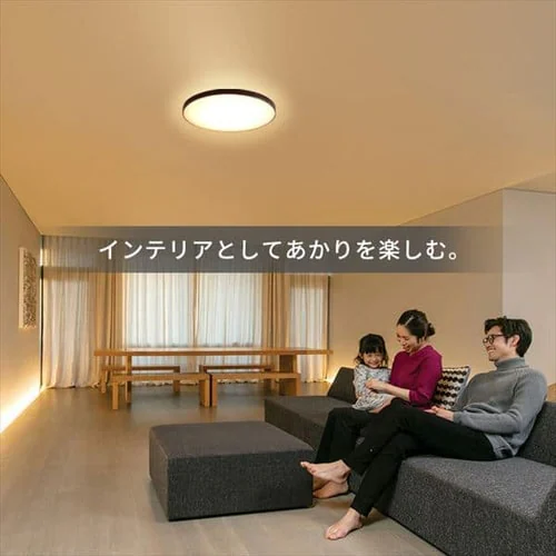 LED �V�[�����O���C�g 12�� ���� ���F �H��E�H���s�v �����R���t�� 1�N�ۏ� ACL-12DLUR_6