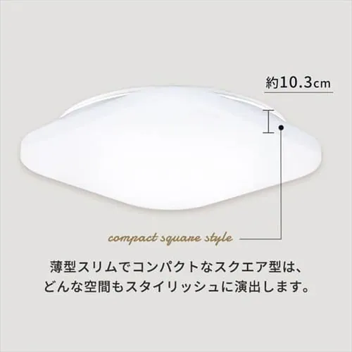 LED �V�[�����O���C�g 6�� ���� �H��E�H���s�v �����R���t�� 1�N�ۏ� ACL-6DGS_2