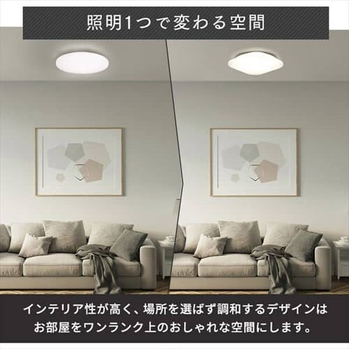 LED �V�[�����O���C�g 6�� ���� �H��E�H���s�v �����R���t�� 1�N�ۏ� ACL-6DGS_3