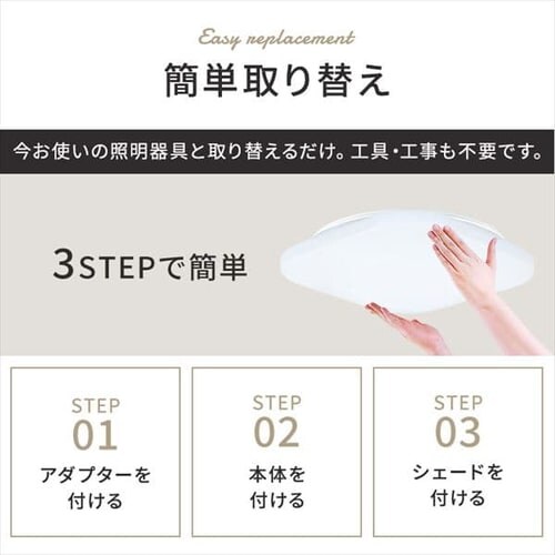 LED �V�[�����O���C�g 6�� ���� �H��E�H���s�v �����R���t�� 1�N�ۏ� ACL-6DGS_6