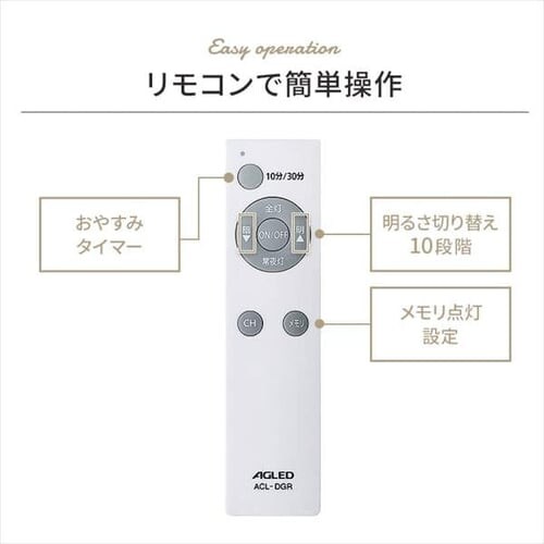 LED �V�[�����O���C�g 6�� ���� �H��E�H���s�v �����R���t�� 1�N�ۏ� ACL-6DGS_7