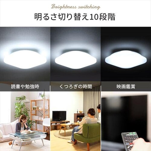 LED �V�[�����O���C�g 6�� ���� �H��E�H���s�v �����R���t�� 1�N�ۏ� ACL-6DGS_8