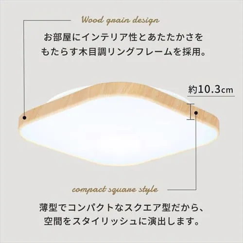 LED �V�[�����O���C�g 8�� ���� ���F �H��E�H���s�v �����R���t�� 1�N�ۏ� ACL-8DLUS_2