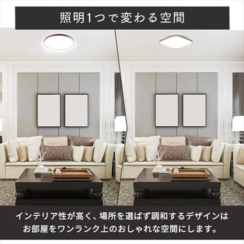 LED �V�[�����O���C�g 12�� ���� ���F �H��E�H���s�v �����R���t�� 1�N�ۏ� ACL-12DLUS_3