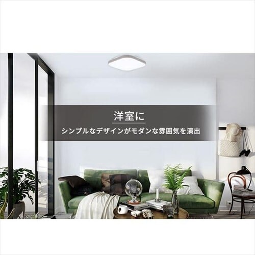 LED �V�[�����O���C�g 12�� ���� ���F �H��E�H���s�v �����R���t�� 1�N�ۏ� ACL-12DLUS_5