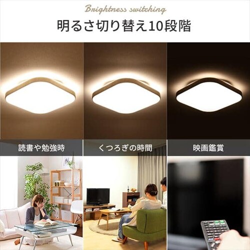 LED �V�[�����O���C�g 12�� ���� ���F �H��E�H���s�v �����R���t�� 1�N�ۏ� ACL-12DLUS_8