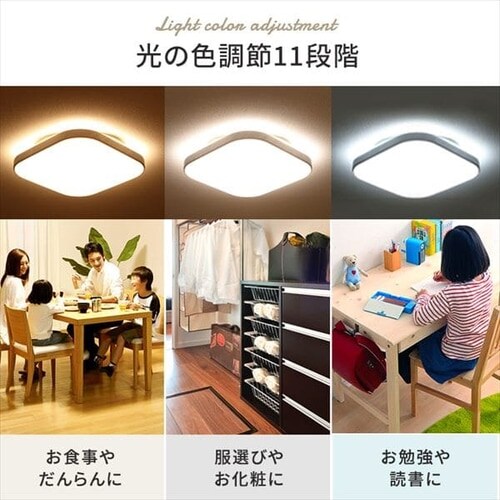 LED �V�[�����O���C�g 12�� ���� ���F �H��E�H���s�v �����R���t�� 1�N�ۏ� ACL-12DLUS_9