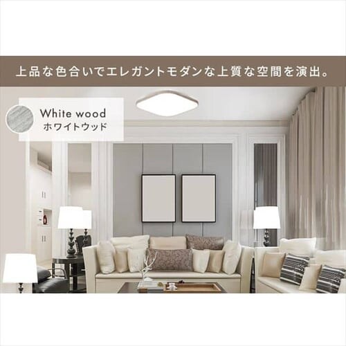 LED �V�[�����O���C�g 12�� ���� ���F �H��E�H���s�v �����R���t�� 1�N�ۏ� ACL-12DLUS_15