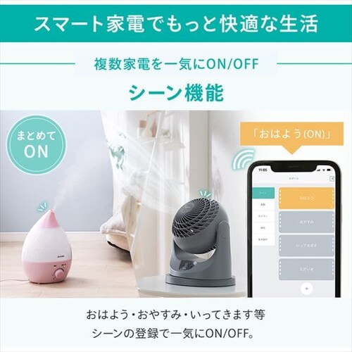 �X�}�[�g�v���O SMT-PL1_5