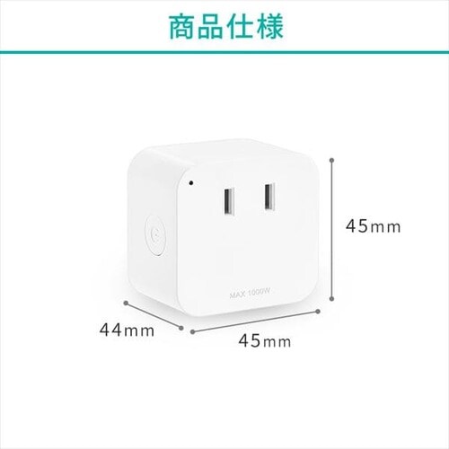 �X�}�[�g�v���O SMT-PL1_9