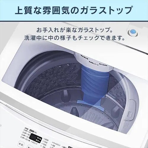 �y�󂠂�z�y�ݒu��݁z����@ 7kg �X�v���E�H�b�V�� �K���X�g�b�v ��l��炵 ��l��炵 IAW-T704-W_10