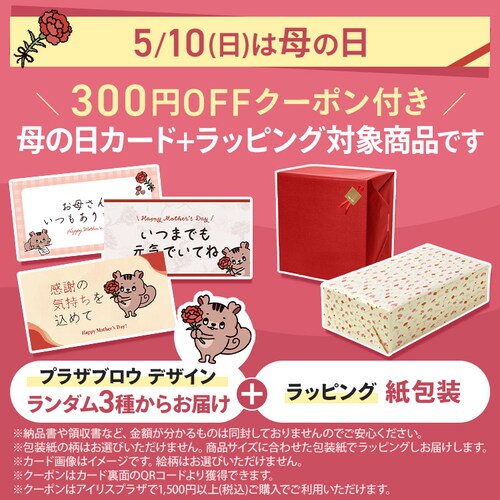 �N�b�L���O�P�g�� ICK-M1200-B �u���b�N_2