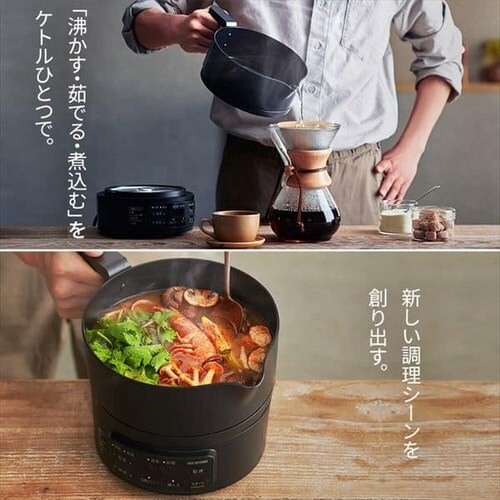 �N�b�L���O�P�g�� ICK-M1200-B �u���b�N_4