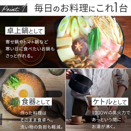 �N�b�L���O�P�g�� ICK-M1200-B �u���b�N_5