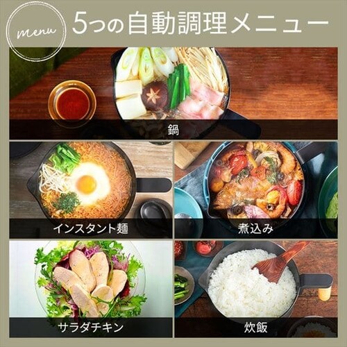 �N�b�L���O�P�g�� ICK-M1200-B �u���b�N_8