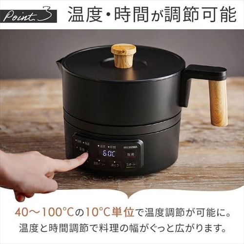 ジモティー見た！で5%OFF【電気ケトル】クッキングケトル IRISOHYAMA ｱｲﾘｽｵｰﾔﾏ ICK-M1200 2024年製 1L:ブラック アイリスオーヤマ クッキングケトル ICK-M1200 価格比較 - 価格.com