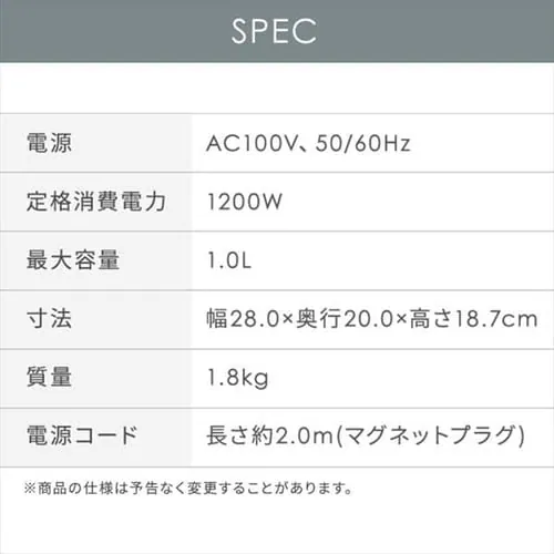 クッキングケトル 1.0L 自動調理 ICK-M1200-B ブラック_16