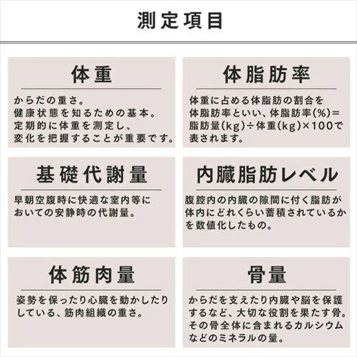 �̑g���v �S4�F ���E���E�s���N�E�O���[�� IMA-001_3