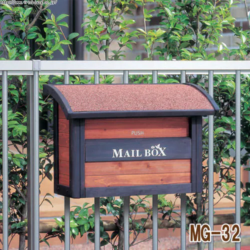 �y�󂠂�z�ؐ��|�X�g�@MG-32�@�u���E��/�_�[�N�u���E��_8
