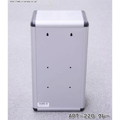 アルミポスト APT-220 レッド_3