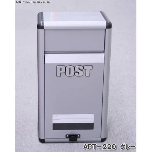 アルミポスト APT-220 レッド_4