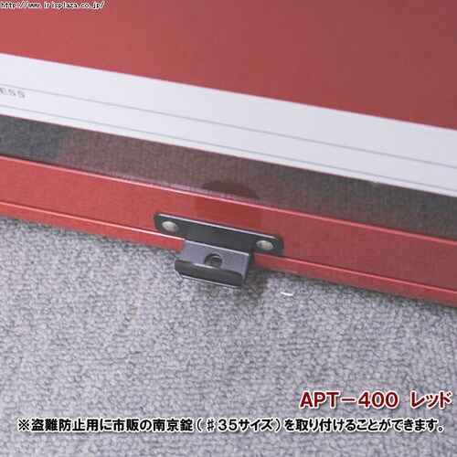 【訳あり】アルミポスト APT-400 グレー _2