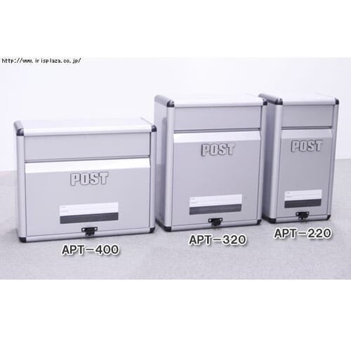 【訳あり】アルミポスト APT-400 グレー _6