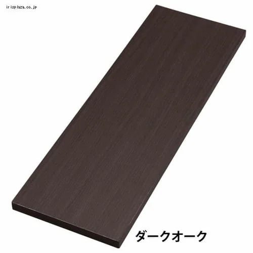 �J���[���ϒI�� LBC-620 �z���C�g 60�~20cm_6