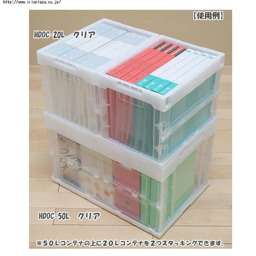 収納ボックス 折りたたみコンテナ 50L HDOC-50L クリア_2