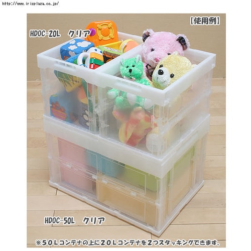 収納ボックス 折りたたみコンテナ 50L HDOC-50L クリア H556619 収納ボックス 折りたたみコンテナ 50L HDOC-50L クリア H556619