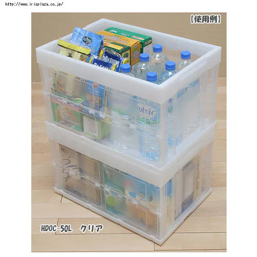 収納ボックス 折りたたみコンテナ 50L HDOC-50L クリア_5