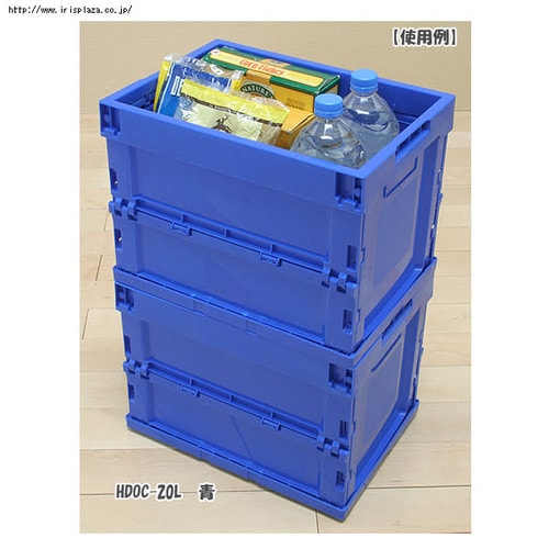 収納ボックス 折りたたみコンテナ 20L HDOC-20L クリア H556621