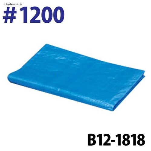 ブルーシート #1200 (厚み0.07mm)全4種_2