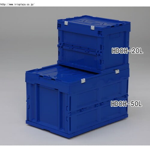 収納ボックス 折りたたみコンテナ 蓋付き フタ一体型 50L HDOH-50L