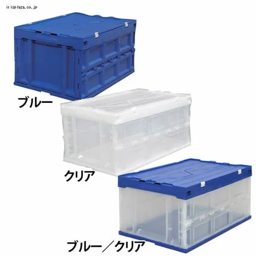  �y4�Z�b�g�z���[�{�b�N�X �܂肽���݃R���e�i �W�t�� �t�^��̌^ 75L HDOH-75L �N���A_11