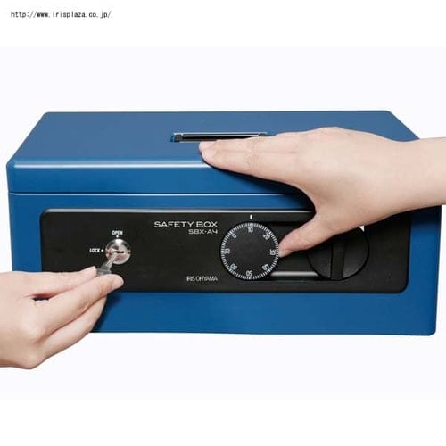 手提げ金庫 B5サイズ シリンダー式 ダイヤル式 SBX-B5 グレー H558232