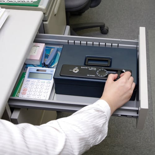 手提げ金庫 A5サイズ SBX-A5SH ダークブルー H558240│アイリス