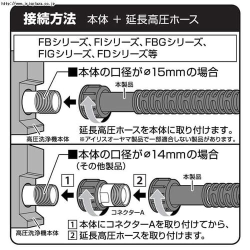 �������@ ���������z�[�X�P�O�l�@FEHK-10_4
