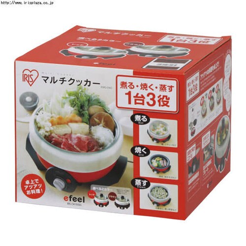 �}���`�N�b�J�[ EMG-240 �u���E��_2