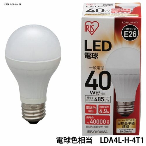 LED電球 電球色 (485lm) LDA4L-H-4T1_3