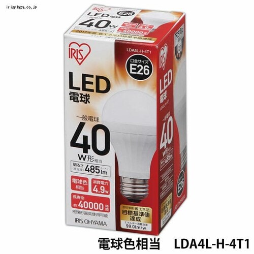 LED電球 電球色 (485lm) LDA4L-H-4T1_5