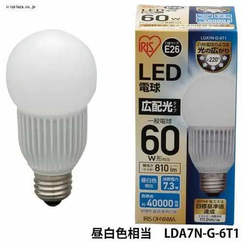 LED電球 E26口金 広配光タイプ 60W形相当 電球色 密閉形器具対応 LDA8L-G-6T1_2
