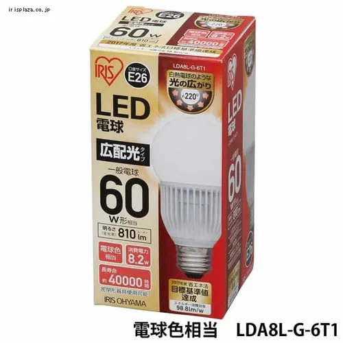 LED電球 E26口金 広配光タイプ 60W形相当 電球色 密閉形器具対応 LDA8L-G-6T1_5