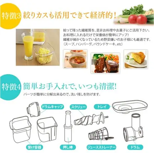 �X���[�W���[�T�[�@SJC-75-W�@�z���C�g_9